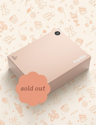 Frankie Christmas Gift Box